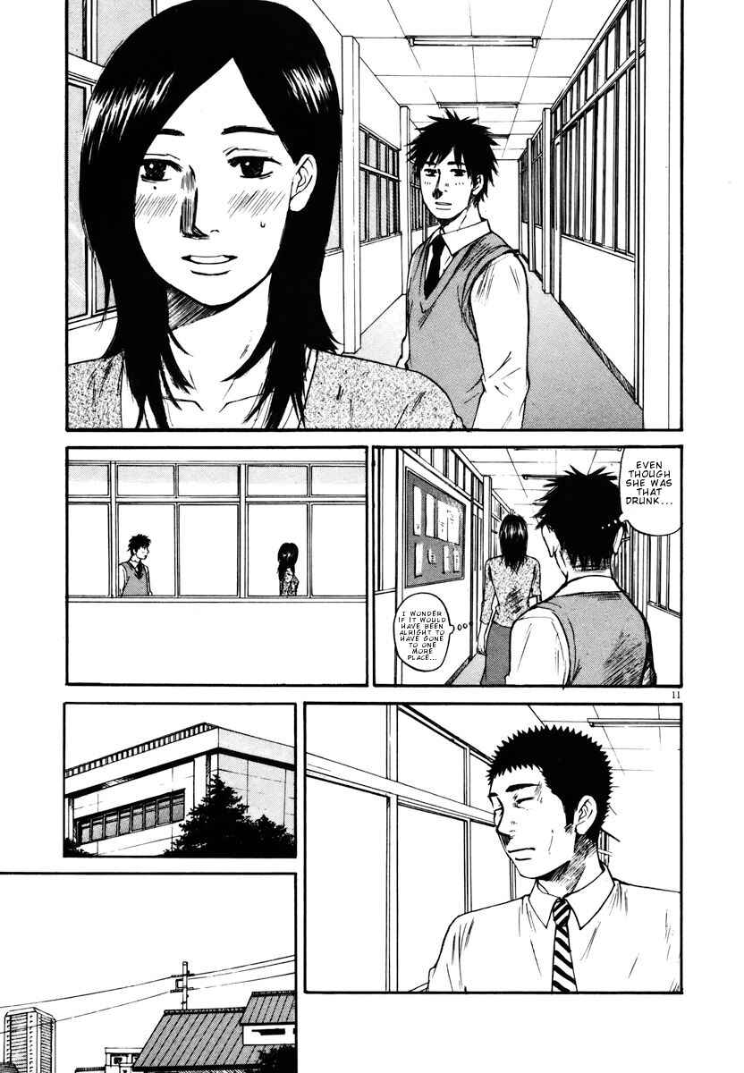 Page 11 Chapter 18 Prince Hakuba