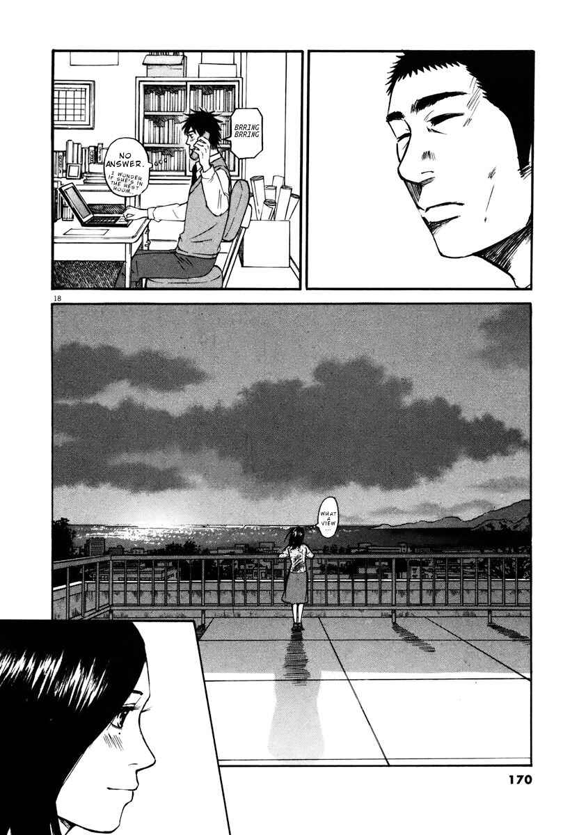 Page 18 Chapter 18 Prince Hakuba