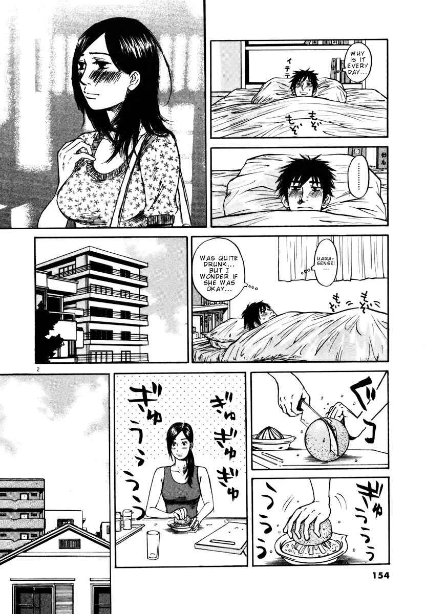 Page 2 Chapter 18 Prince Hakuba
