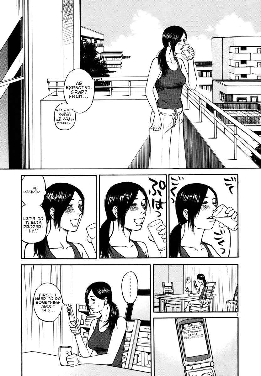 Page 3 Chapter 18 Prince Hakuba