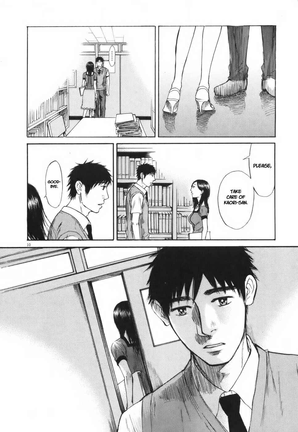 Page 10 Chapter 104 Prince Hakuba