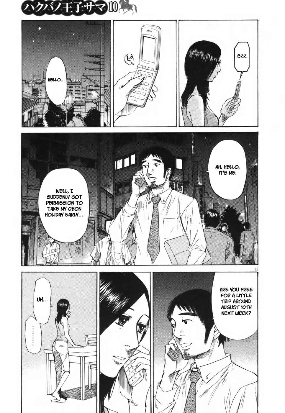 Page 13 Chapter 104 Prince Hakuba