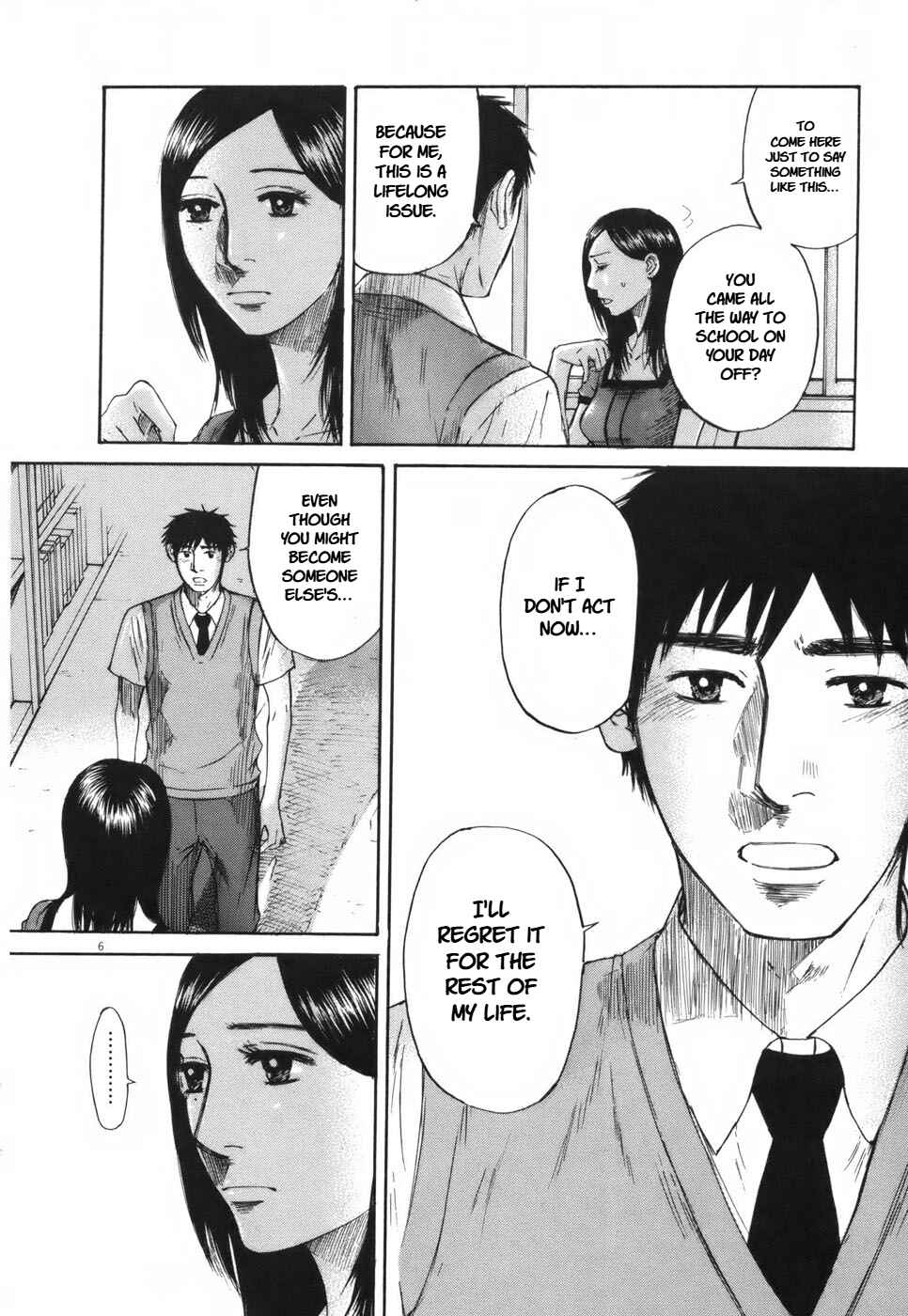 Page 6 Chapter 104 Prince Hakuba
