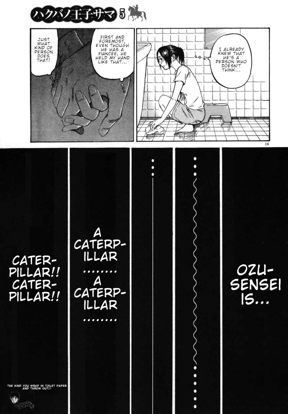 Page 13 Chapter 49 Prince Hakuba