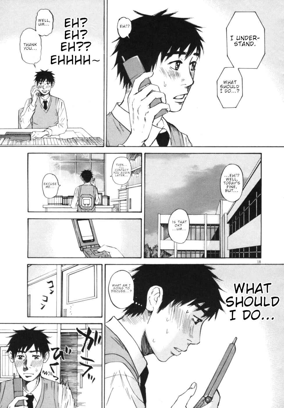 Page 17 Chapter 49 Prince Hakuba