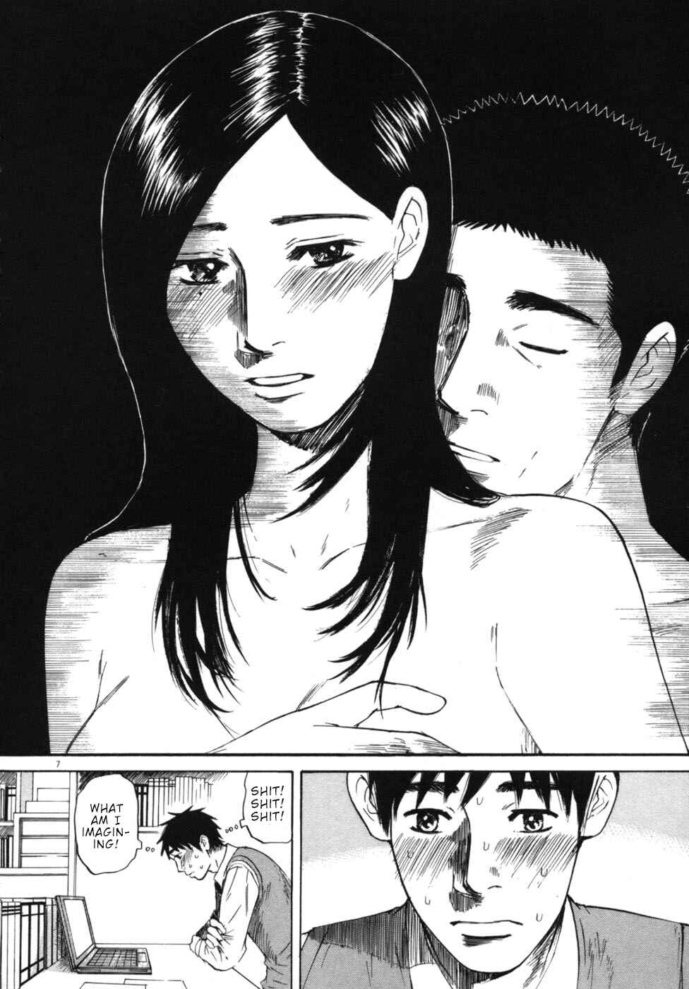 Page 7 Chapter 49 Prince Hakuba