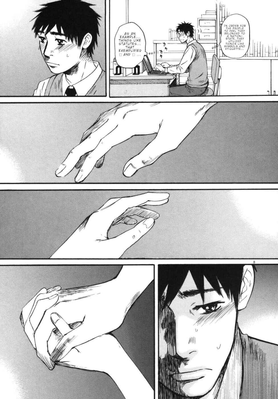 Page 8 Chapter 49 Prince Hakuba