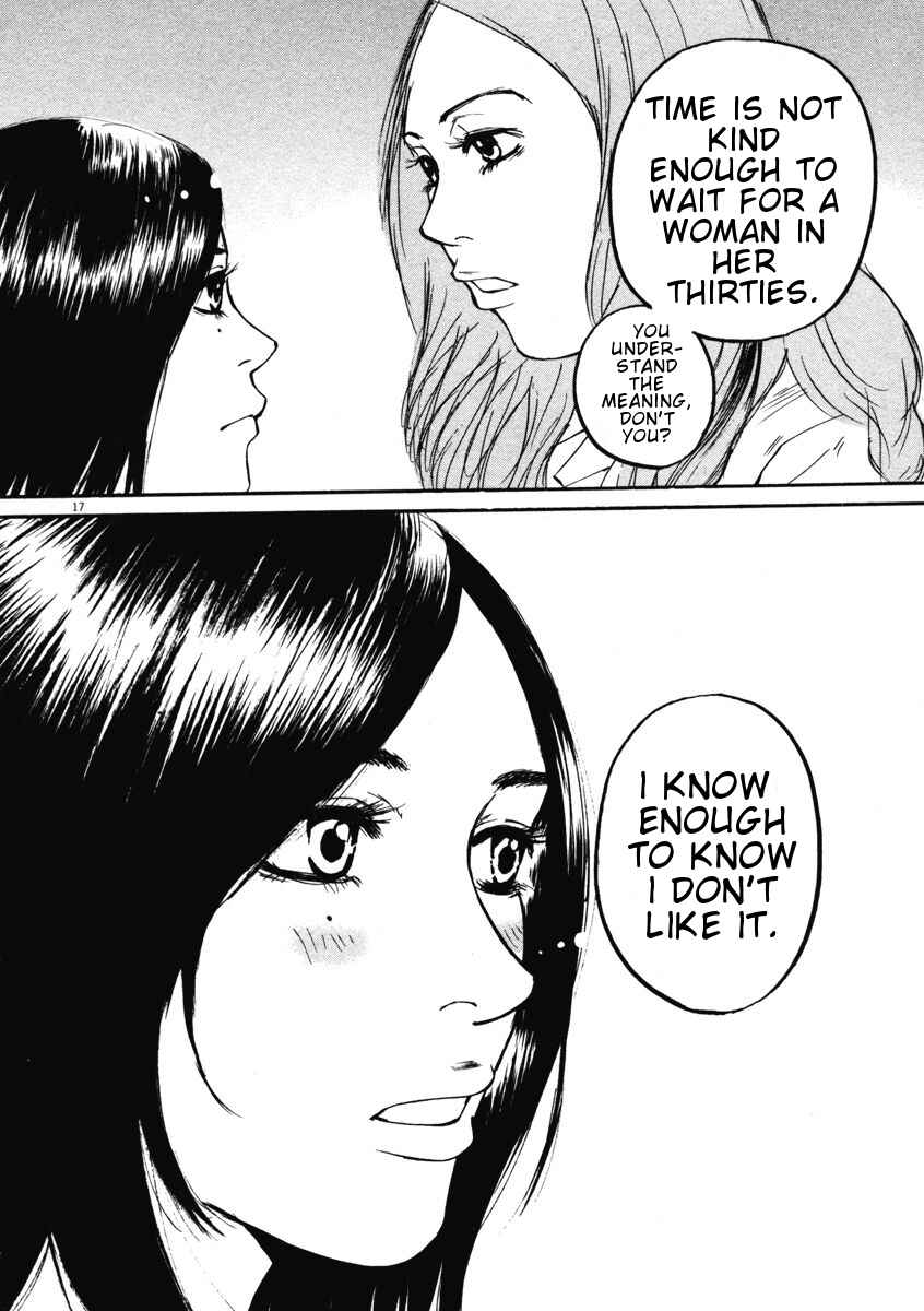Page 17 Chapter 2 Prince Hakuba