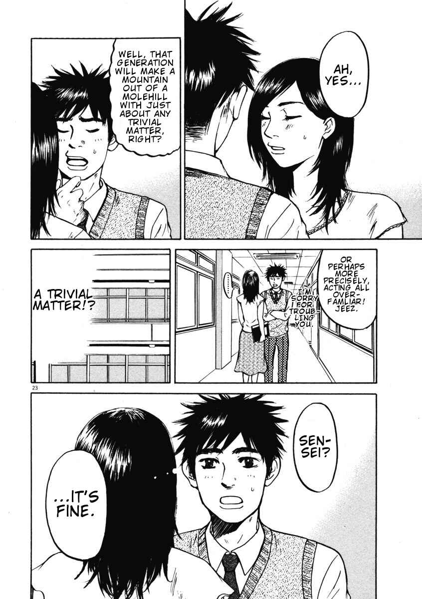 Page 23 Chapter 2 Prince Hakuba
