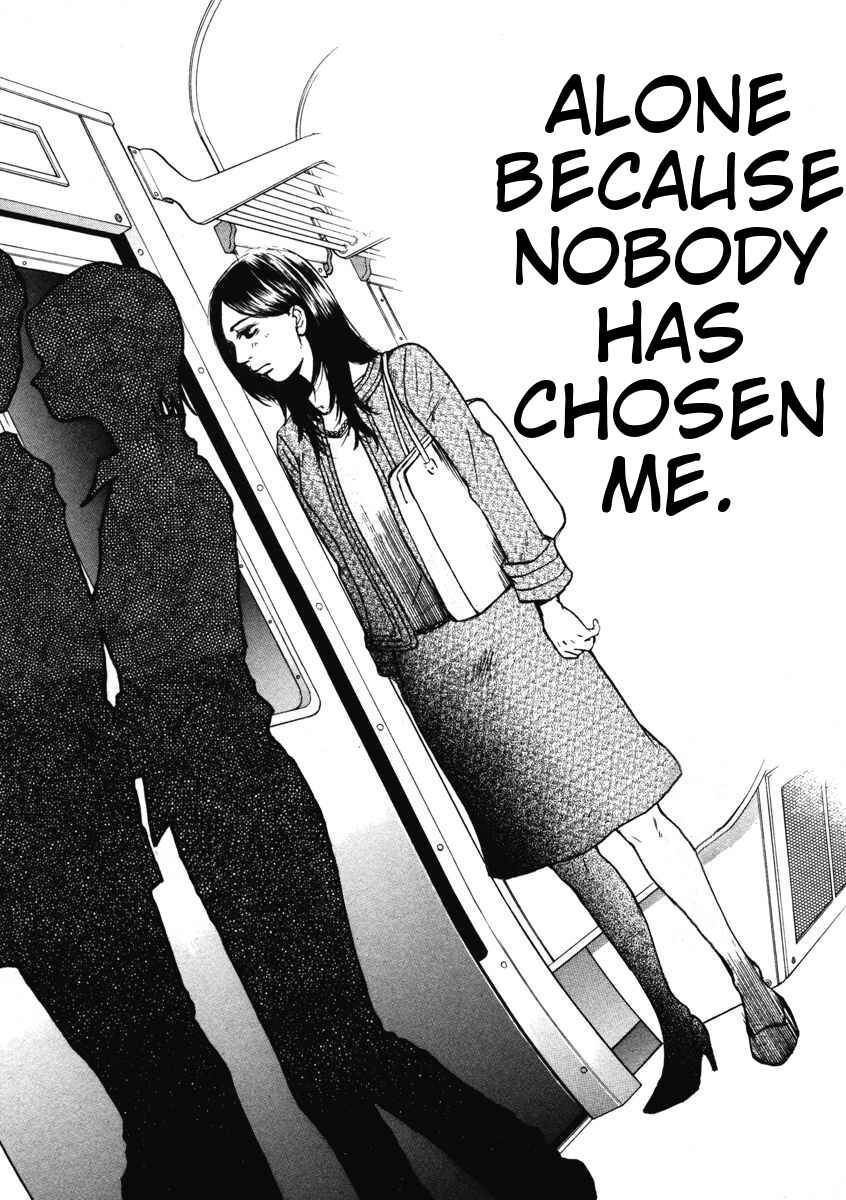Page 26 Chapter 2 Prince Hakuba