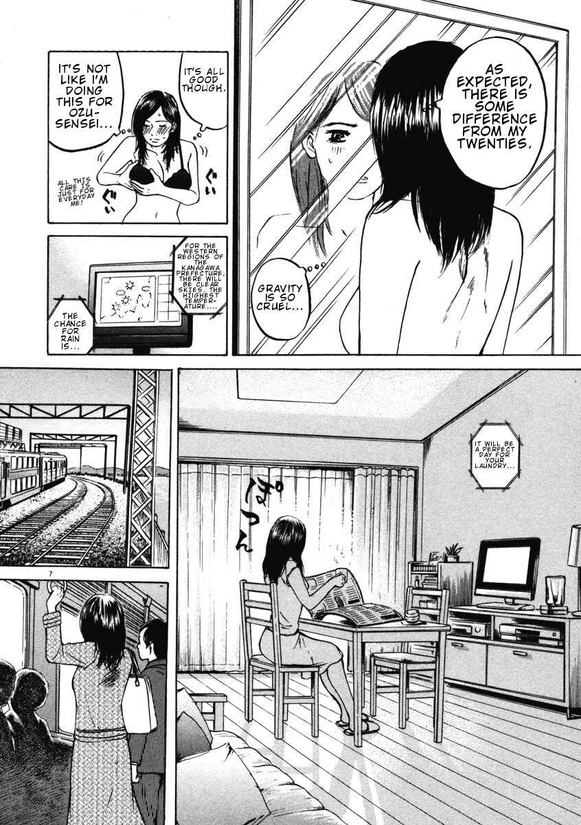 Page 7 Chapter 2 Prince Hakuba