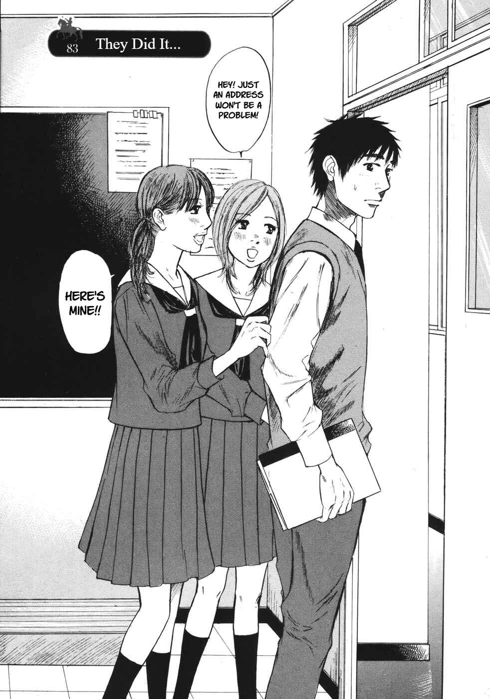 Page 1 Chapter 83 Prince Hakuba