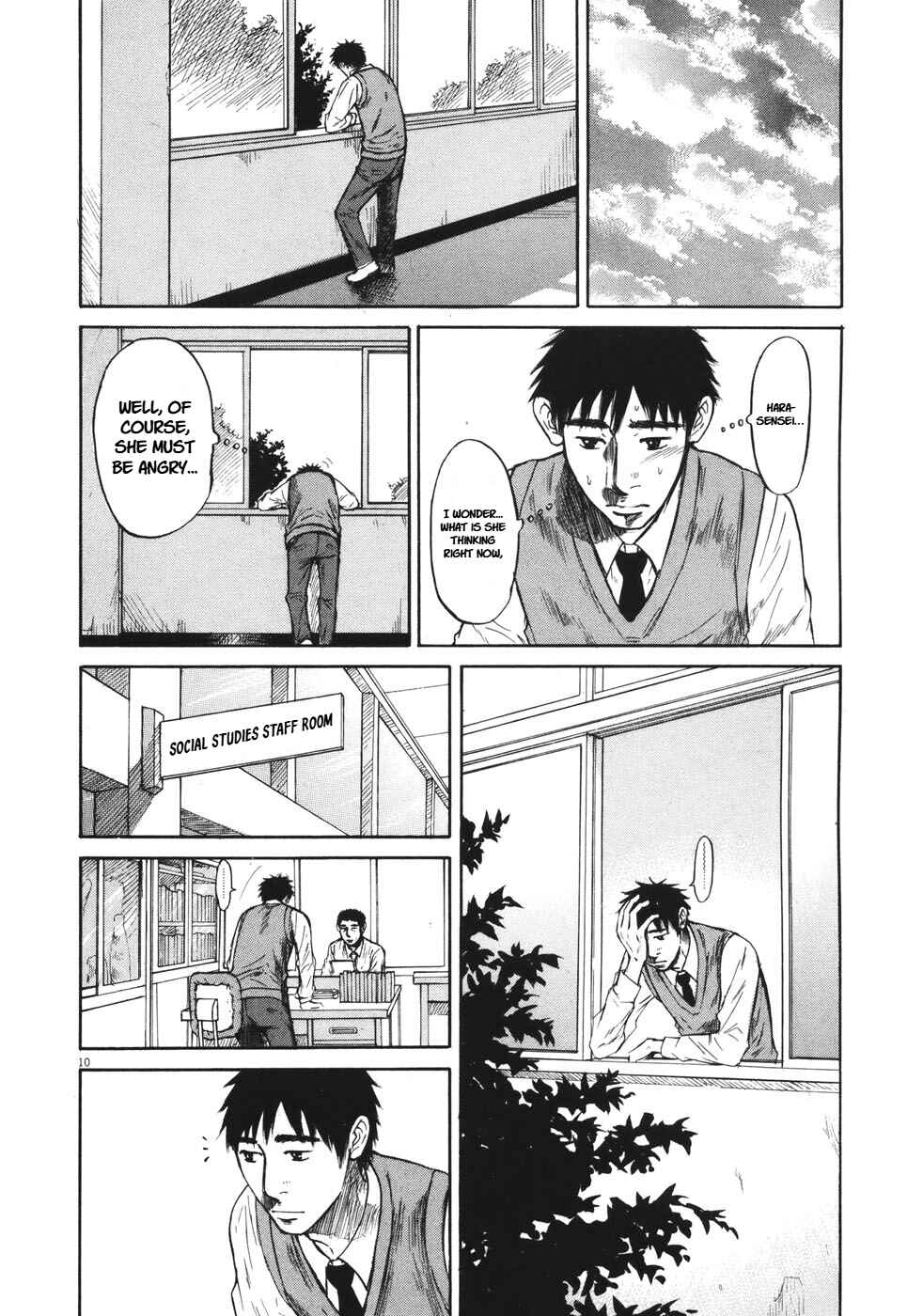 Page 10 Chapter 83 Prince Hakuba