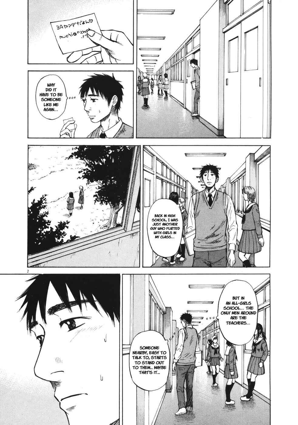 Page 2 Chapter 83 Prince Hakuba