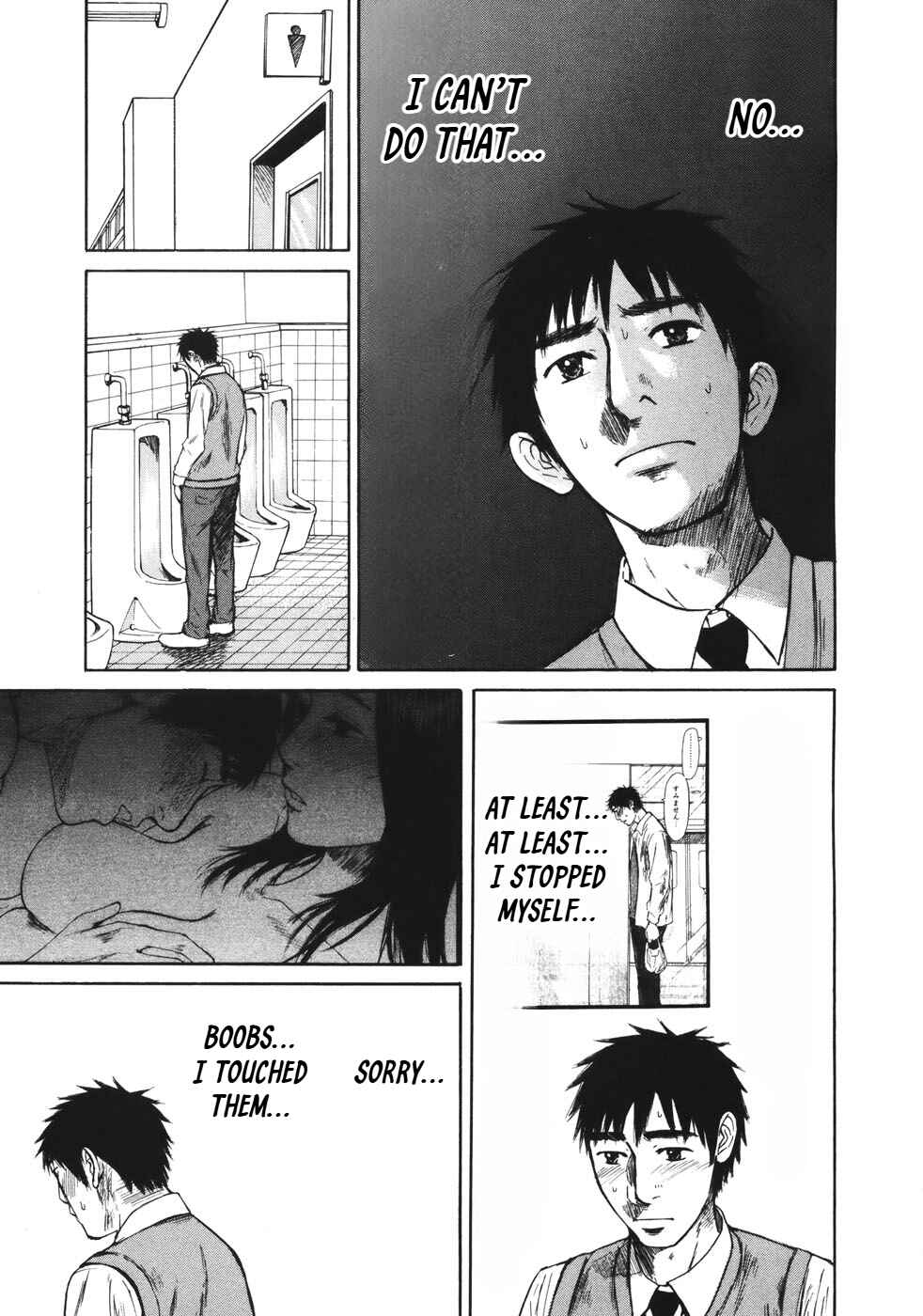 Page 4 Chapter 83 Prince Hakuba