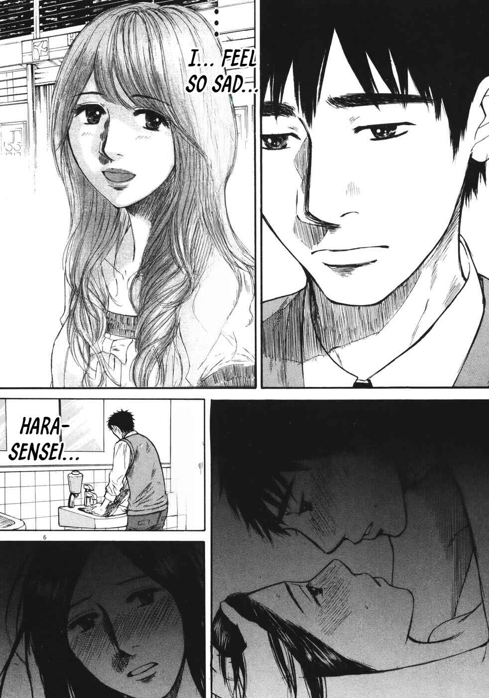 Page 6 Chapter 83 Prince Hakuba