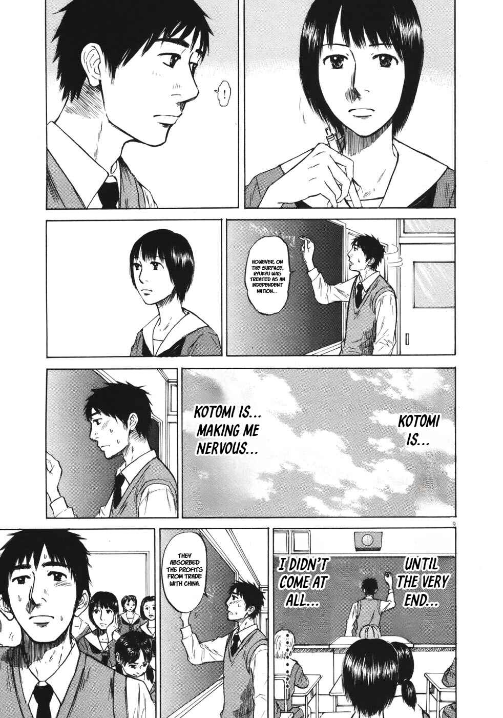 Page 9 Chapter 83 Prince Hakuba