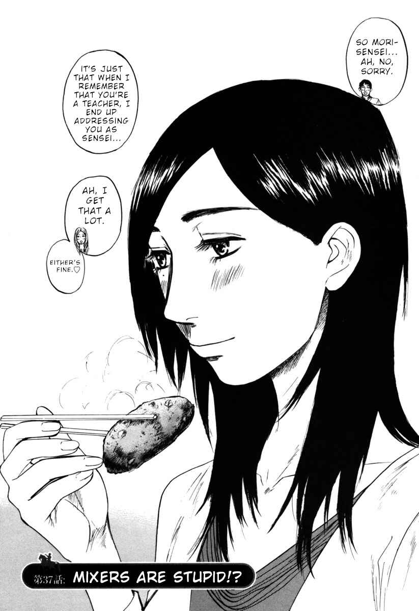 Page 1 Chapter 37 Prince Hakuba