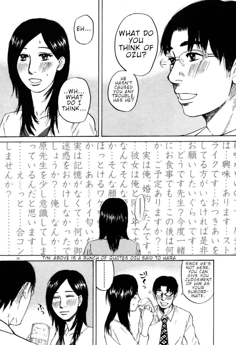 Page 10 Chapter 37 Prince Hakuba