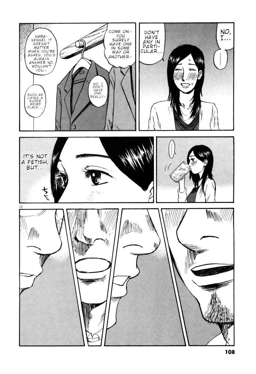 Page 12 Chapter 37 Prince Hakuba
