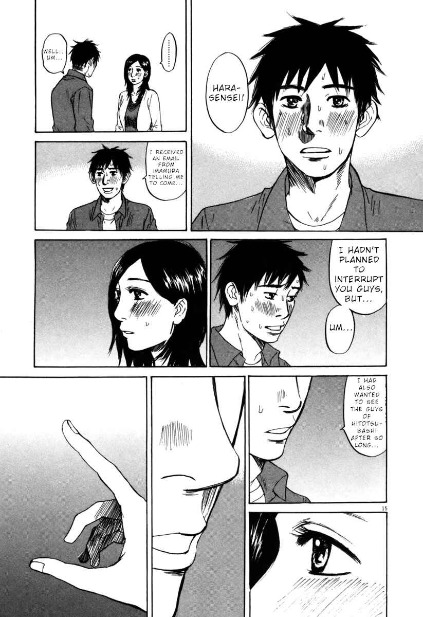 Page 15 Chapter 37 Prince Hakuba