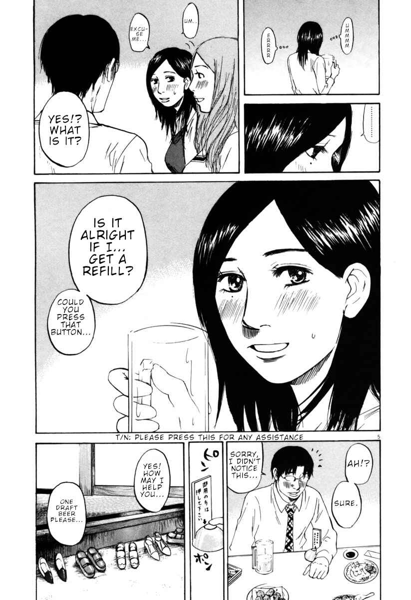Page 5 Chapter 37 Prince Hakuba