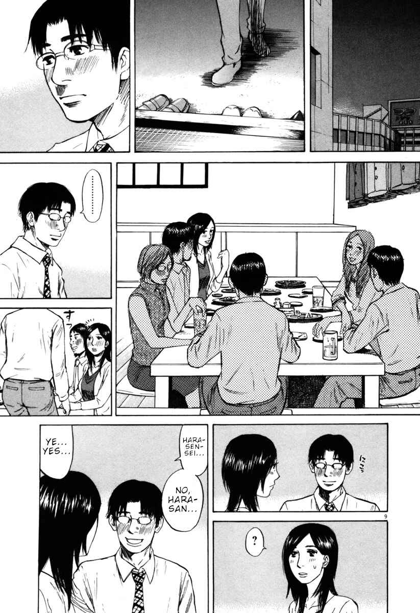 Page 9 Chapter 37 Prince Hakuba