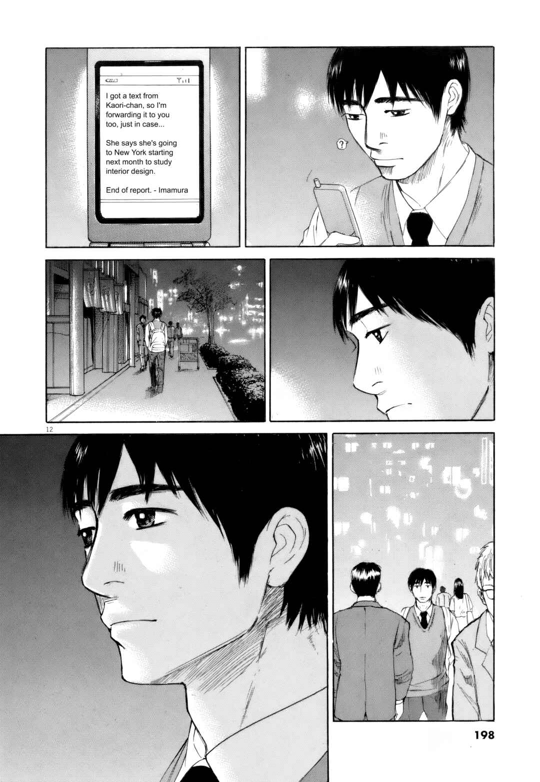Page 10 Chapter 112 Prince Hakuba