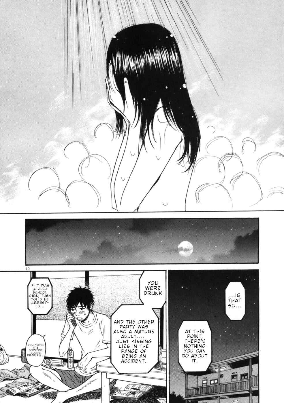 Page 10 Chapter 58 Prince Hakuba