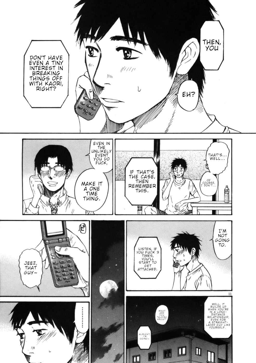 Page 11 Chapter 58 Prince Hakuba