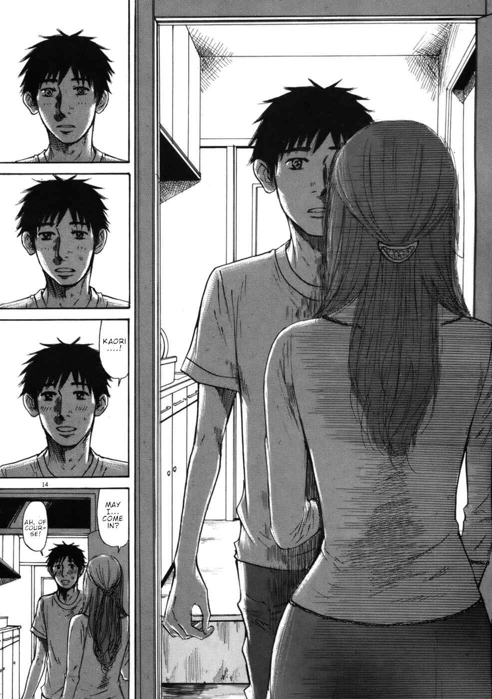 Page 14 Chapter 58 Prince Hakuba