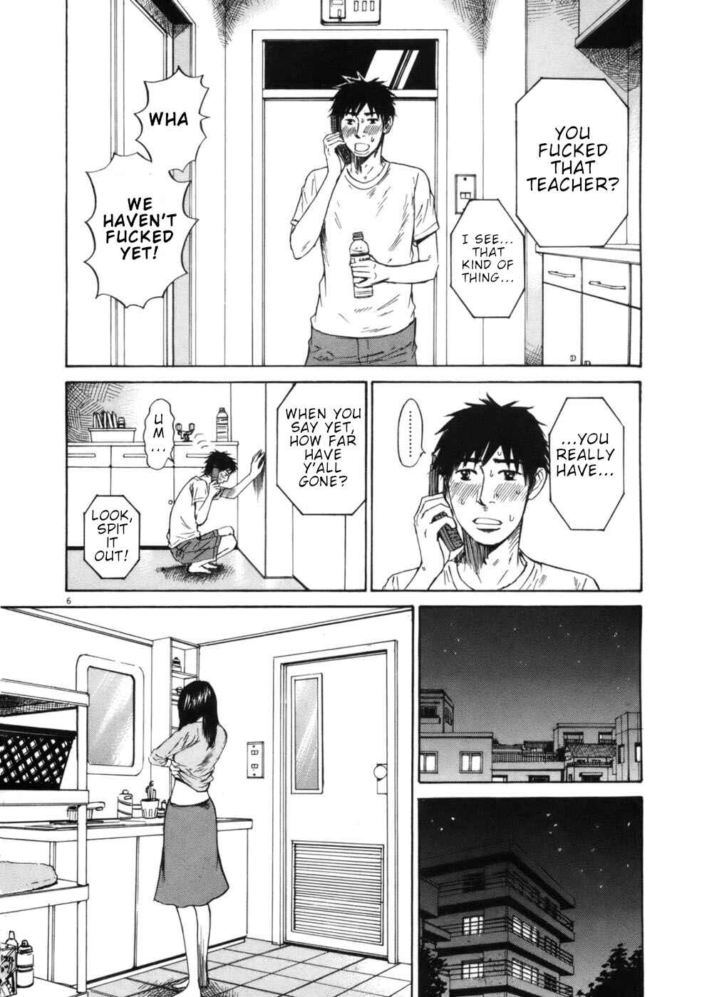 Page 6 Chapter 58 Prince Hakuba