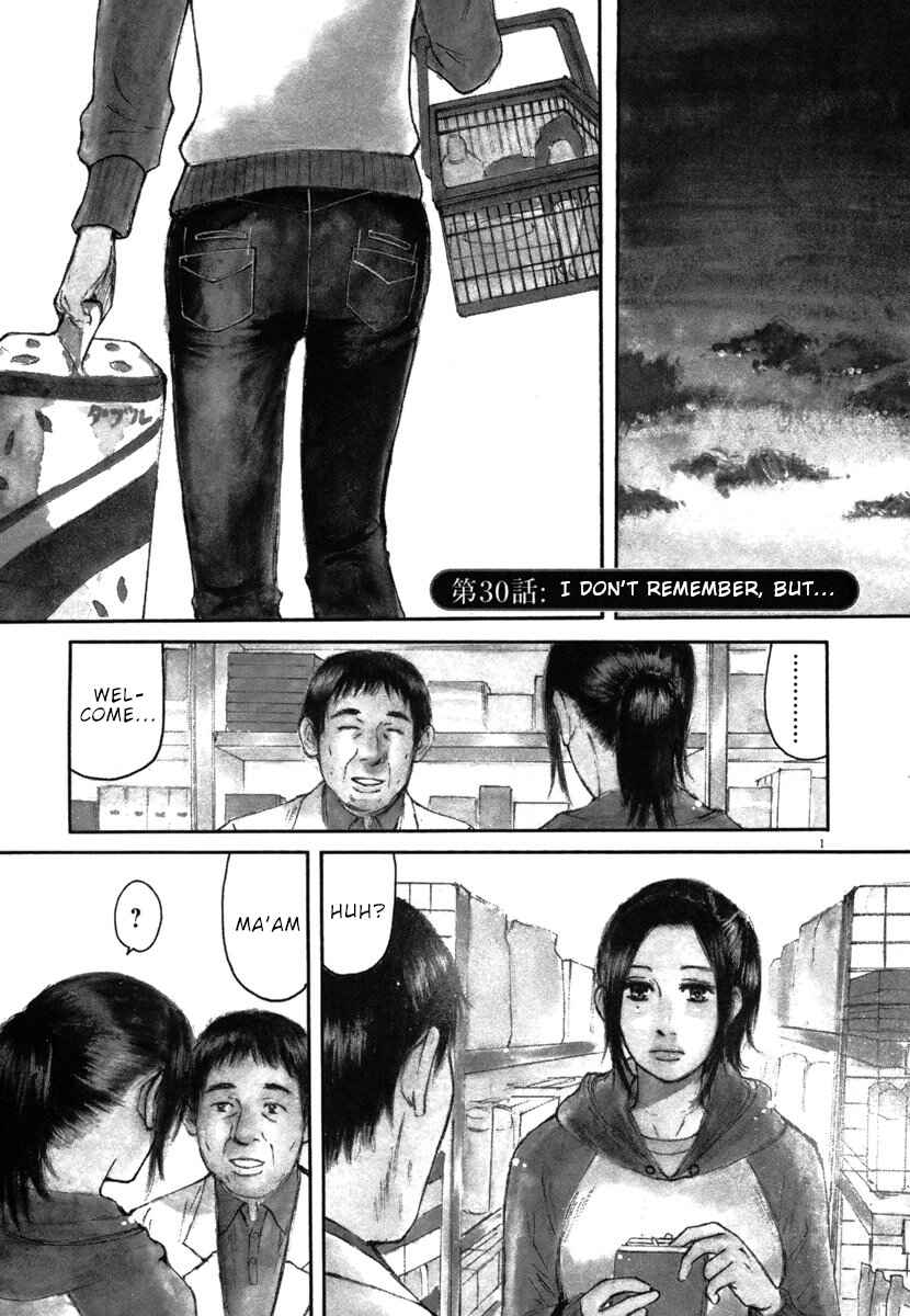Page 1 Chapter 30 Prince Hakuba