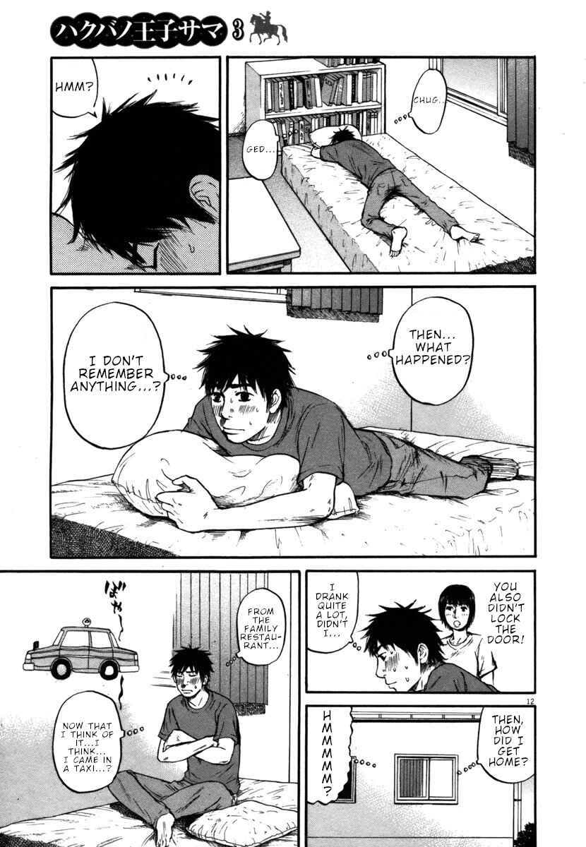 Page 11 Chapter 30 Prince Hakuba
