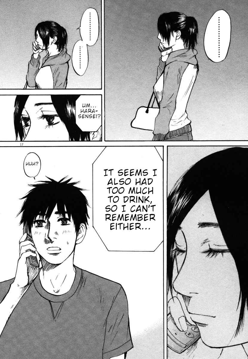 Page 16 Chapter 30 Prince Hakuba