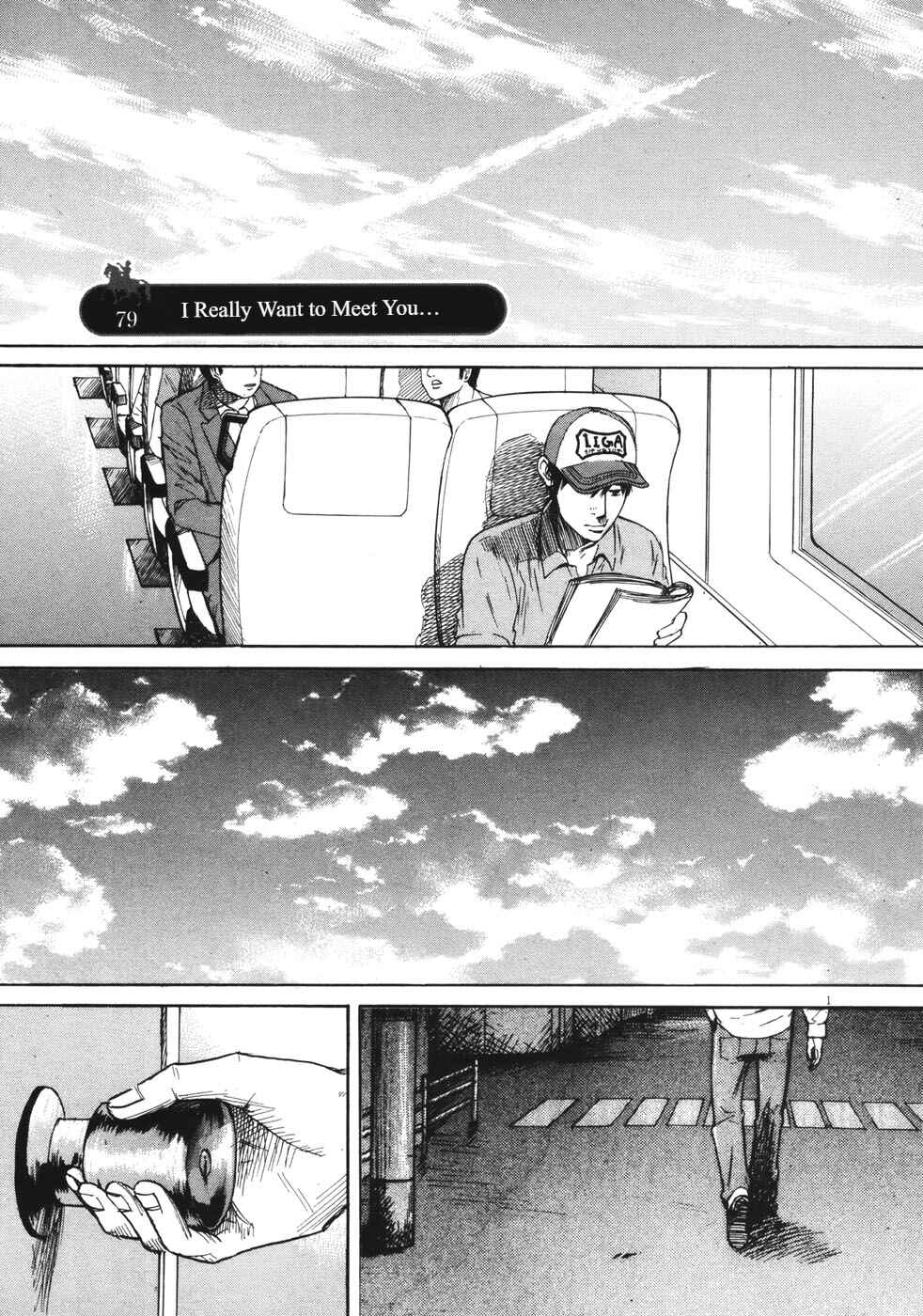 Page 2 Chapter 79 Prince Hakuba