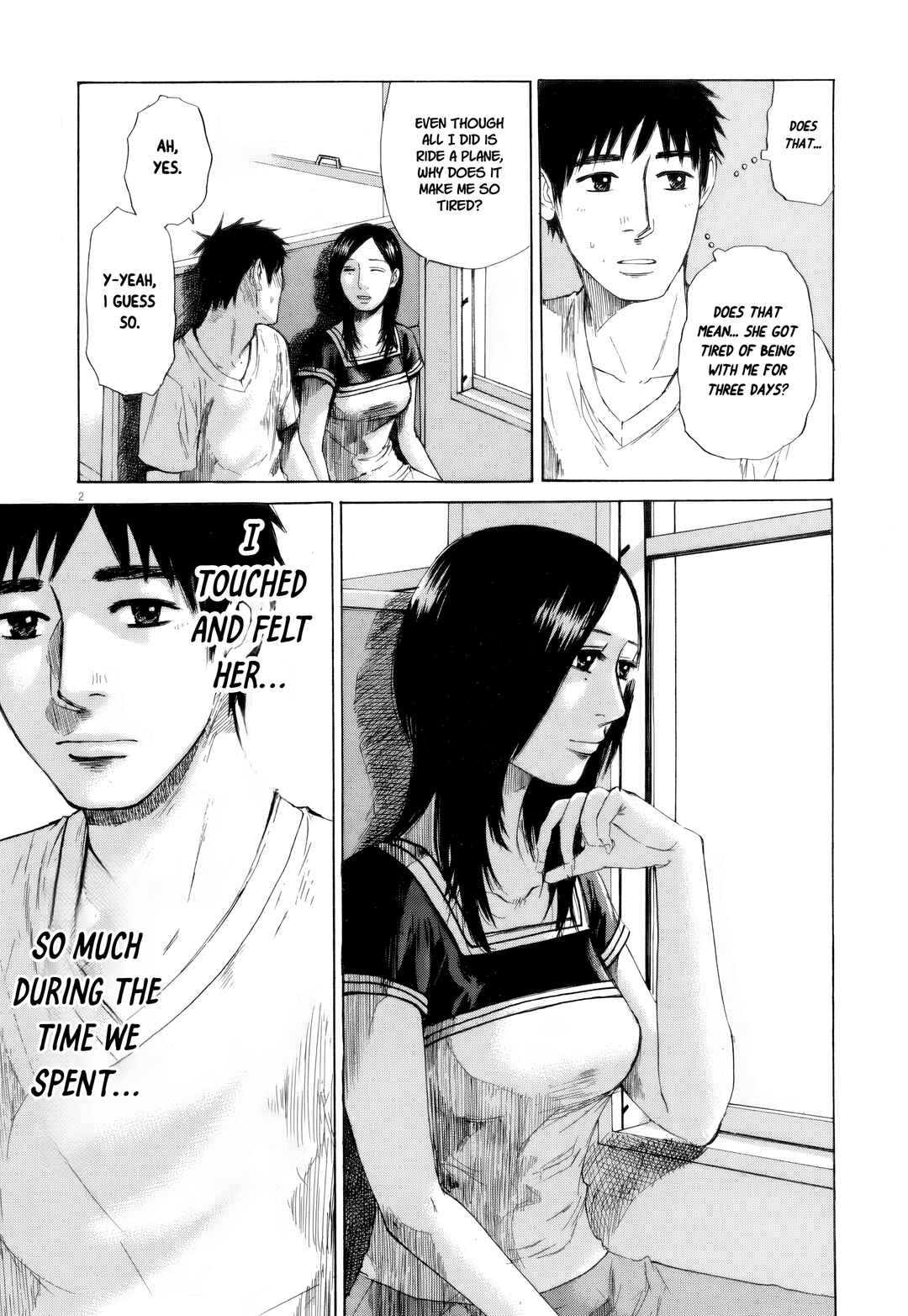 Page 2 Chapter 109 Prince Hakuba