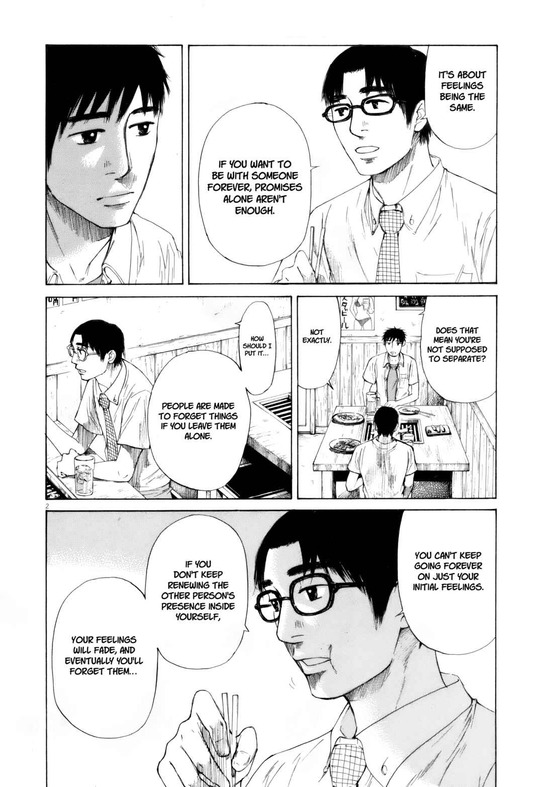 Page 20 Chapter 109 Prince Hakuba