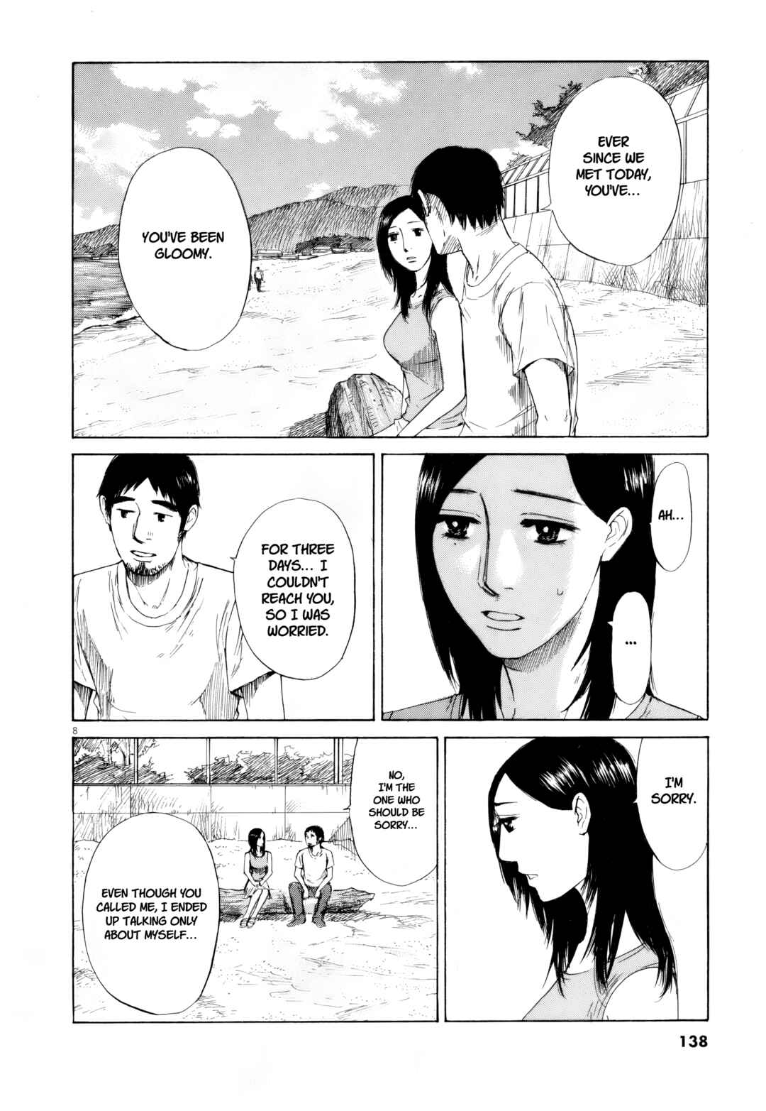 Page 8 Chapter 109 Prince Hakuba