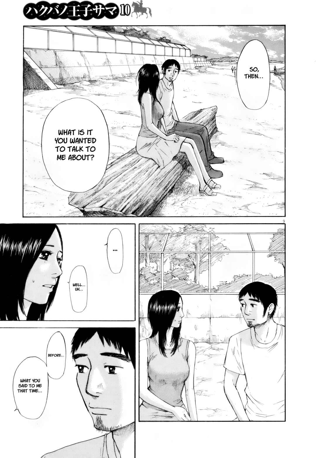 Page 9 Chapter 109 Prince Hakuba