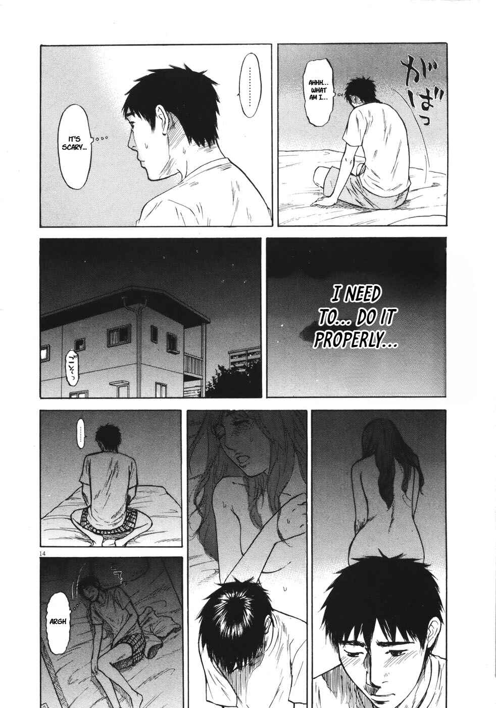 Page 14 Chapter 84 Prince Hakuba