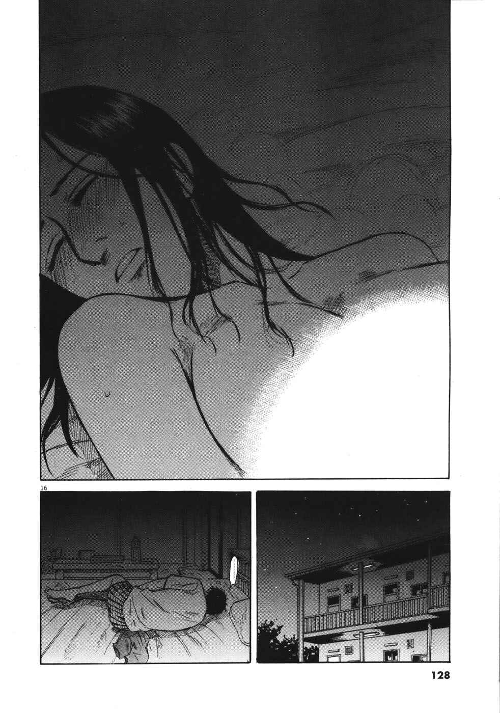 Page 16 Chapter 84 Prince Hakuba