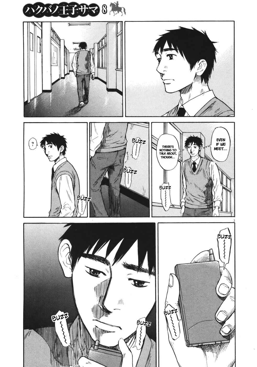 Page 3 Chapter 84 Prince Hakuba
