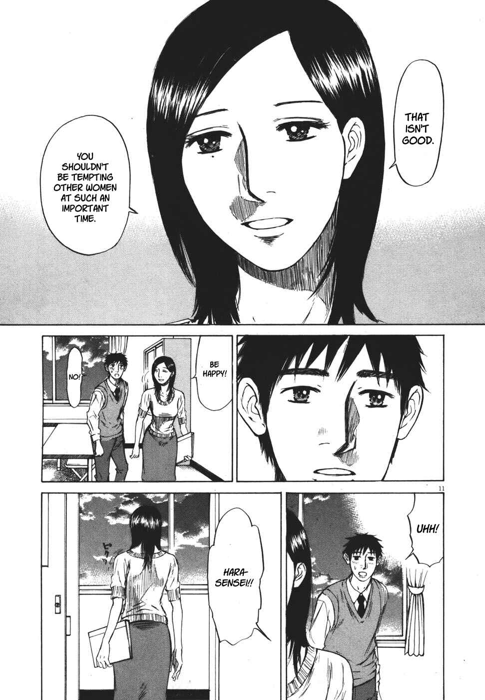 Page 11 Chapter 98 Prince Hakuba