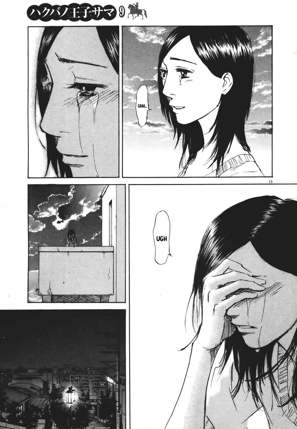 Page 14 Chapter 98 Prince Hakuba