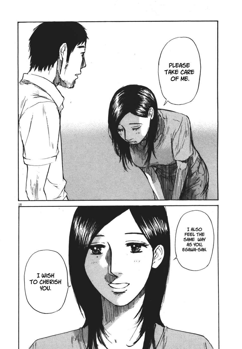 Page 17 Chapter 98 Prince Hakuba