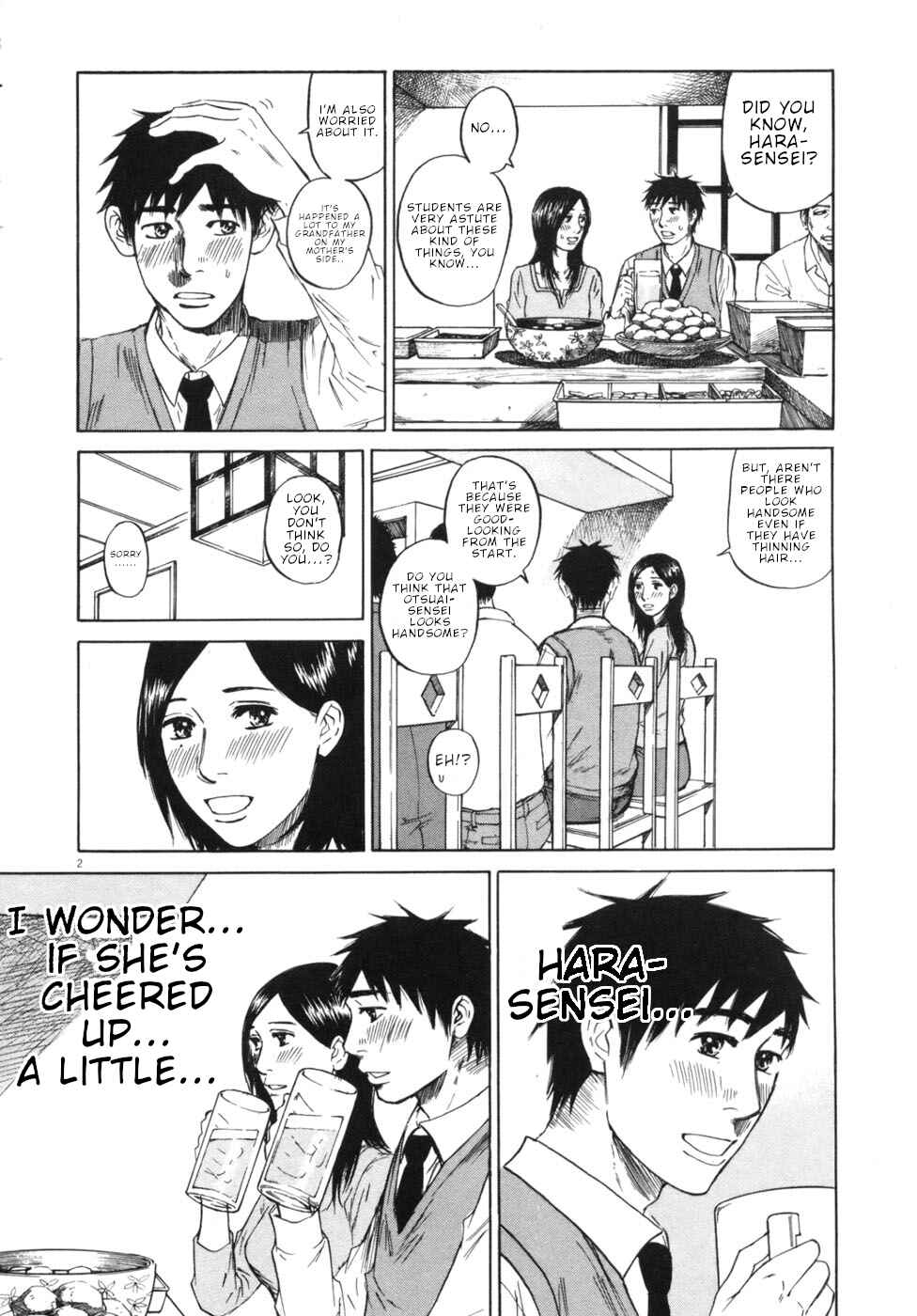 Page 2 Chapter 53 Prince Hakuba