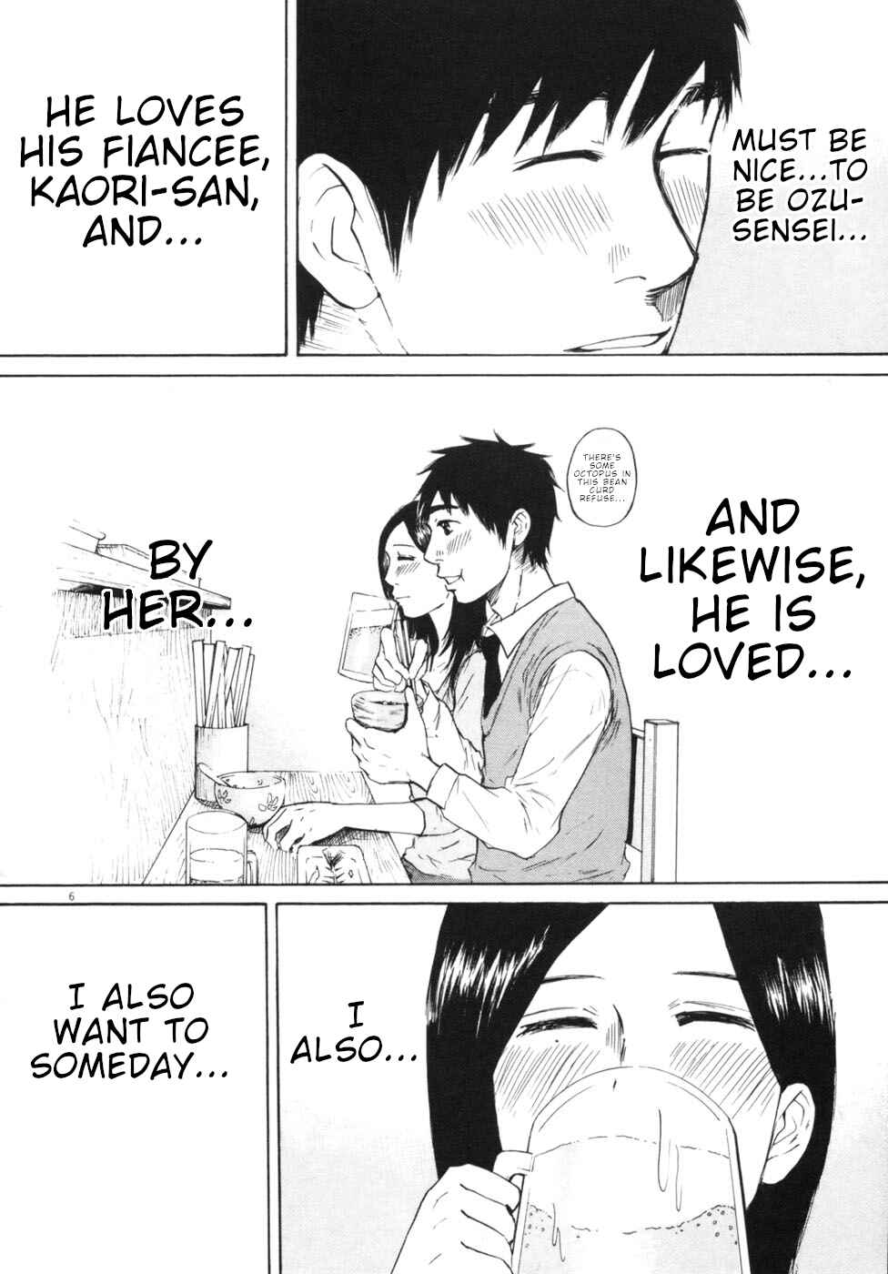 Page 6 Chapter 53 Prince Hakuba