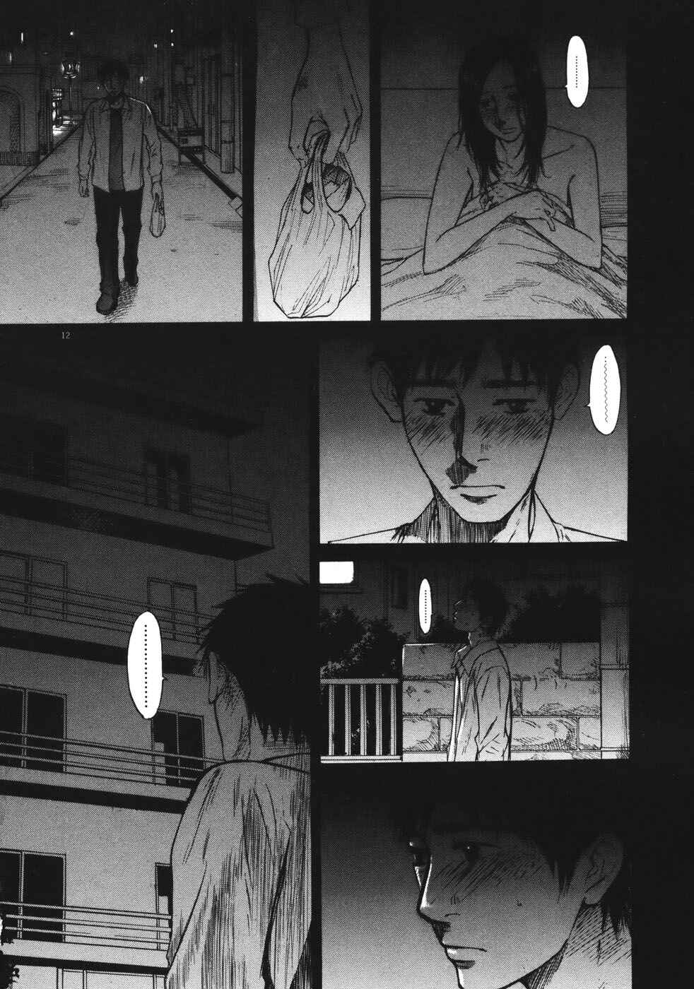 Page 12 Chapter 82 Prince Hakuba
