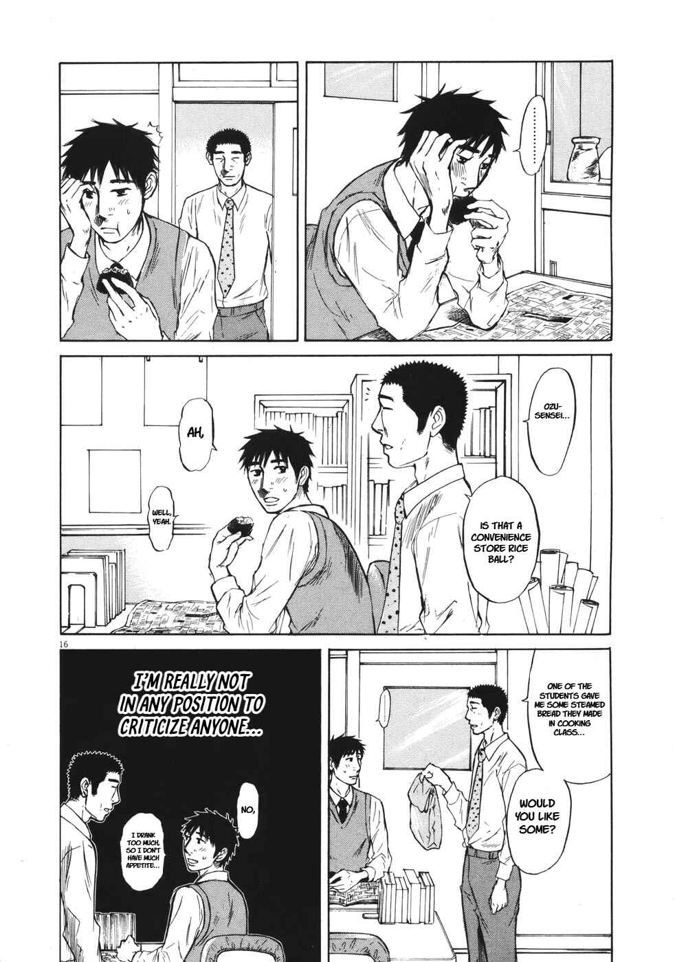 Page 16 Chapter 82 Prince Hakuba